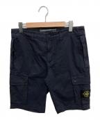 STONE ISLANDストーンアイランド）の古着「バミューダ カーゴハーフパンツ」｜ネイビー