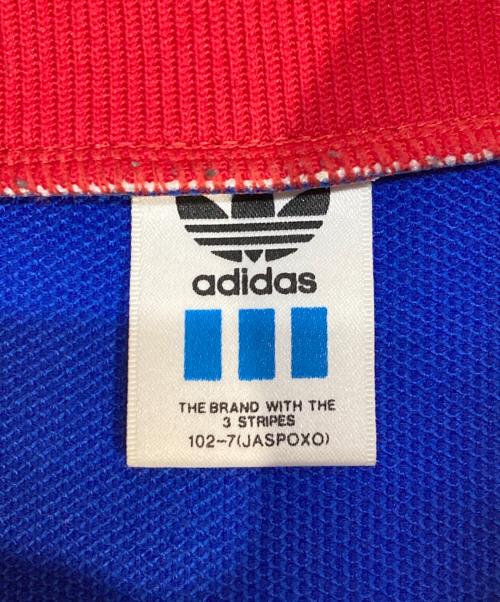 adidas Originals（アディダスオリジナル）adidas Originals (アディダスオリジナル) トラックジャケット ホワイト×ブルー サイズ:XOの古着・服飾アイテム