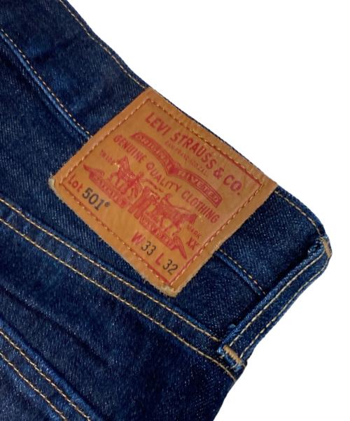 LEVI'S PReMIUM（リーバイス プレミアム）LEVI'S PReMIUM (リーバイス プレミアム) デニムパンツ インディゴ サイズ:83.5cm (W33)の古着・服飾アイテム