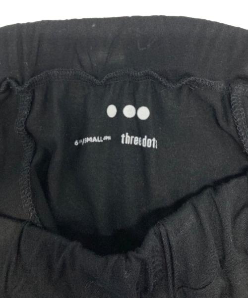 THREE DOTS（スリードッツ）THREE DOTS (スリードッツ) Travel line zigzag flare skirt ブラック サイズ:Sの古着・服飾アイテム