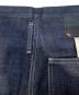 中古・古着 TUKI (ツキ) 0032 TYPE3 INDIGO DENIM インディゴ サイズ:0 (S相当)：7000円