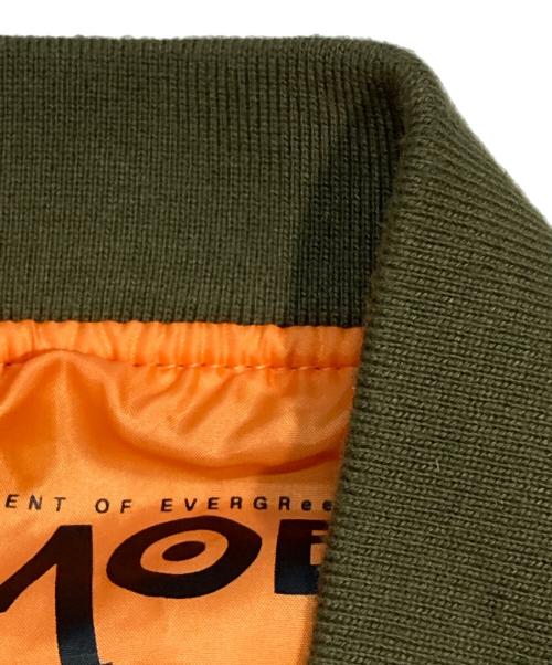 GENERATIONS MOE（ジェネレーションズ モエ）GENERATIONS MOE (ジェネレーションズ モエ) THE TRIP MA-1 カーキ サイズ:Mの古着・服飾アイテム