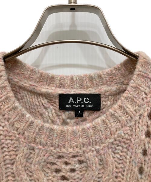 A.P.C.（アーペーセー）A.P.C. (アーペーセー) アルパカブレンドニット ピンク サイズ:Sの古着・服飾アイテム