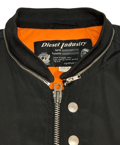 DIESEL（ディーゼル）DIESEL (ディーゼル) 中綿ジャケット ブラック サイズ:Mの古着・服飾アイテム