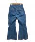 YOHEI OHNO (ヨウヘイオオノ) ”Car” Denim Trousers ブルー サイズ:38：12000円