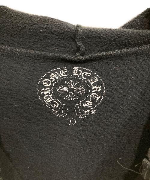 CHROME HEARTS（クロムハーツ）CHROME HEARTS (クロムハーツ) SWTSHRT HD ZIP ブラック サイズ:Lの古着・服飾アイテム
