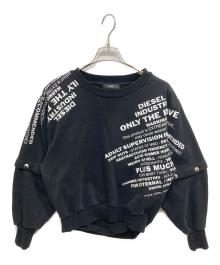 DIESEL（ディーゼル）の古着「2WAYスウェット」｜ブラック