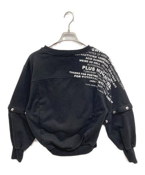 DIESEL（ディーゼル）DIESEL (ディーゼル) 2WAYスウェット ブラック サイズ:XSの古着・服飾アイテム