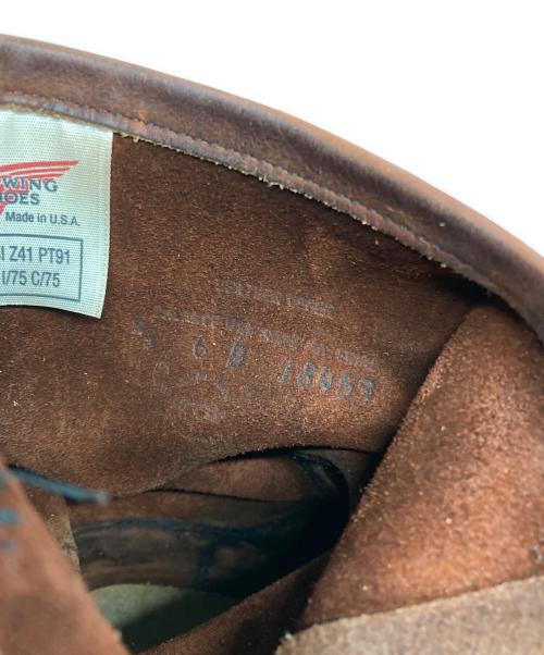 RED WING（レッドウィング）RED WING (レッドウィング) エンジニアブーツ ブラウン サイズ:6Dの古着・服飾アイテム