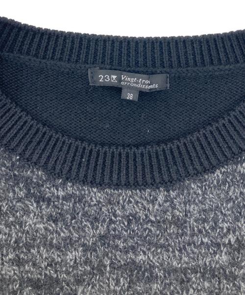 23区（ニジュウサンク）23区 (ニジュウサンク) ウールカシミヤ ニットワンピース ブラック×グレー サイズ:38の古着・服飾アイテム