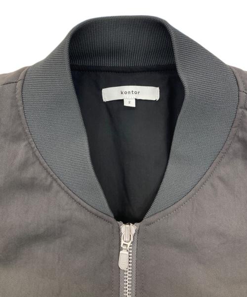 kontor（コントール）kontor (コントール) Padded Flight Jacket グレー サイズ:2の古着・服飾アイテム