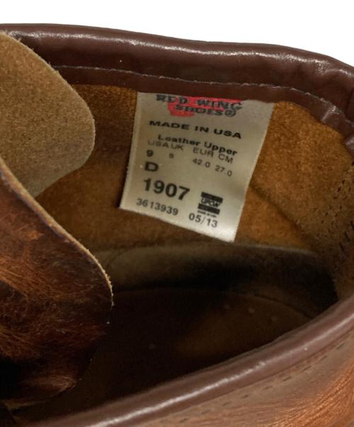 RED WING（レッドウィング）RED WING (レッドウィング) 6-inch Classic Moc ブラウン サイズ:9Dの古着・服飾アイテム