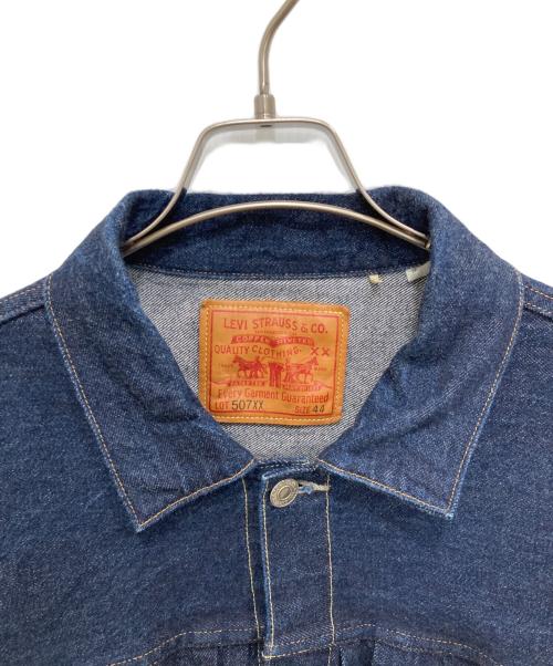 LEVI'S VINTAGE CLOTHING（リーバイス ビンテージ クロージング）LEVI'S VINTAGE CLOTHING (リーバイス ビンテージ クロージング) TYPE 2 JACKET 1953 507XX インディゴ サイズ:44の古着・服飾アイテム