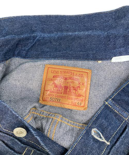 LEVI'S VINTAGE CLOTHING（リーバイス ビンテージ クロージング）LEVI'S VINTAGE CLOTHING (リーバイス ビンテージ クロージング) TYPE 2 JACKET 1953 507XX インディゴ サイズ:44の古着・服飾アイテム