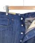 LEVI'S VINTAGE CLOTHINGの古着・服飾アイテム：25000円