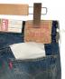 LEVI'S VINTAGE CLOTHINGの古着・服飾アイテム：23000円