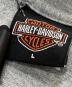 HARLEY-DAVIDSONの古着・服飾アイテム：6000円