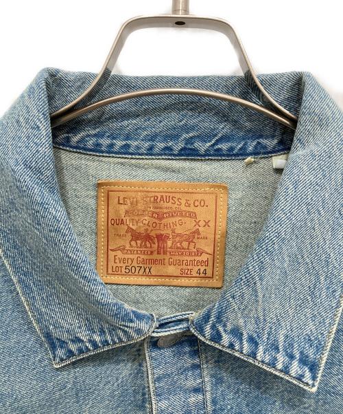 LEVI'S VINTAGE CLOTHING（リーバイス ビンテージ クロージング）LEVI'S VINTAGE CLOTHING (リーバイス ビンテージ クロージング) 復刻507XX 1953 TYPE Ⅱ JACKET ブルー サイズ:44の古着・服飾アイテム