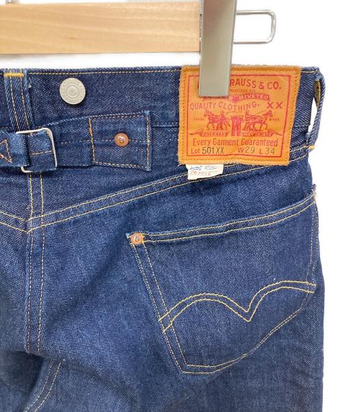 LEVI'S VINTAGE CLOTHING（リーバイス ビンテージ クロージング）LEVI'S VINTAGE CLOTHING (リーバイス ビンテージ クロージング) 復刻501XX 1933モデル デニムパンツ インディゴ サイズ:W29の古着・服飾アイテム