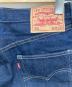 中古・古着 LEVI'S VINTAGE CLOTHING (リーバイス ビンテージ クロージング) 復刻501XX 1966モデル デニムパンツ インディゴ サイズ:W30：15000円