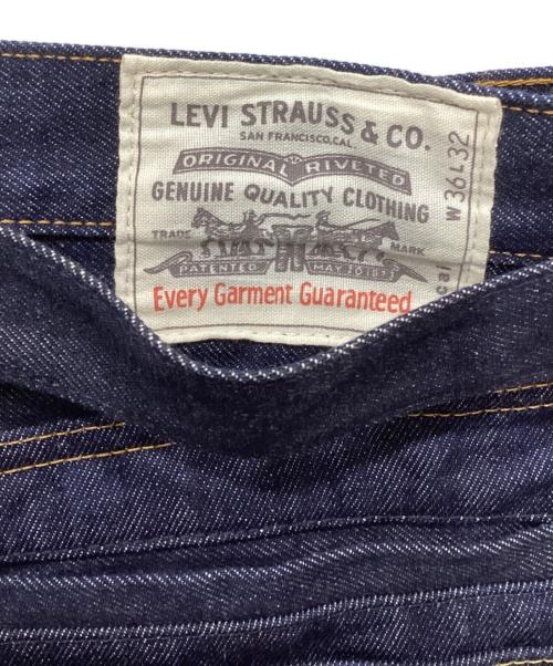 LEVI'S（リーバイス）LEVI'S (リーバイス) sacai (サカイ) ウルトラワイドバギージーンズ インディゴ サイズ:W36の古着・服飾アイテム