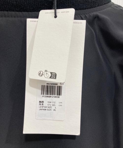 LEVI'S（リーバイス）LEVI'S (リーバイス) sacai (サカイ) Men's Denim x Nylon Twill Reversible Blouson インディゴ サイズ:3 未使用品の古着・服飾アイテム