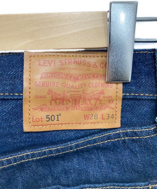 LEVI'S（リーバイス）LEVI'S (リーバイス) パンツ ネイビー サイズ:W28の古着・服飾アイテム