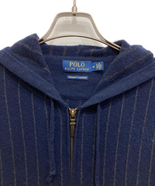 RALPH LAUREN（ラルフローレン）RALPH LAUREN (ラルフローレン) カシミヤジップパーカー ネイビー サイズ:Mの古着・服飾アイテム