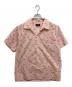 Dry Bones（ドライボーンズ）の古着「S/S Print Open Shirt 