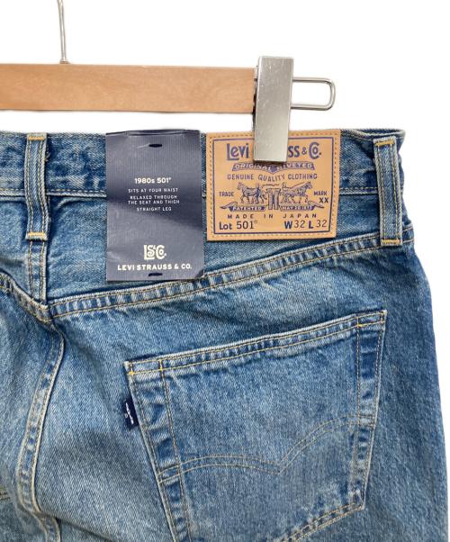 LEVI'S（リーバイス）LEVI'S (リーバイス) BLUETAB™ 1980's 501 デニムパンツ インディゴ サイズ:W32 未使用品の古着・服飾アイテム