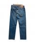 LEVI'S (リーバイス) BLUETAB™ 1980's 501 デニムパンツ インディゴ サイズ:W32 未使用品：15000円