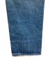 中古・古着 LEVI'S (リーバイス) BLUETAB™ 1980's 501 デニムパンツ インディゴ サイズ:W32 未使用品：15000円