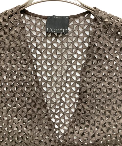 Conte（コンテ）Conte (コンテ) エンブロイダリー レースディープVネックベスト ブラウン サイズ:Fの古着・服飾アイテム
