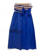 MARNIマルニ）の古着「巻きスカート」｜ブルー
