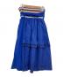MARNI (マルニ) 巻きスカート ブルー サイズ:38：6000円