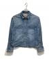 JUSGLITTY（ジャスグリッティー）の古着「クロップドデニムシャツ」｜スカイブルー
