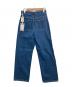 TODAYFUL (トゥデイフル) Cary's Denim ネイビー サイズ:W24：10000円