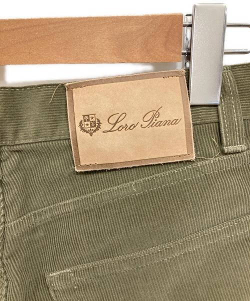 LORO PIANA（ロロピアーナ）LORO PIANA (ロロピアーナ) コーデュロイパンツ カーキ サイズ:W32の古着・服飾アイテム