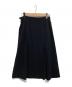 MaxMara (マックスマーラ) フレアスカート ブラック サイズ:40：5000円