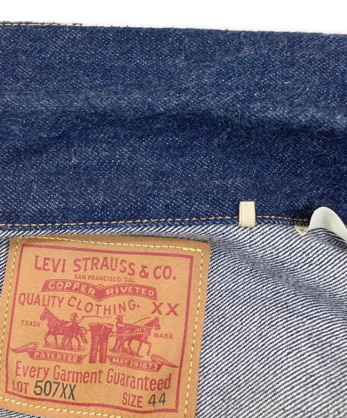 LEVI'S VINTAGE CLOTHING（リーバイス ビンテージ クロージング）LEVI'S VINTAGE CLOTHING (リーバイス ビンテージ クロージング) 復刻507XXType-ⅡJacket インディゴ サイズ:44の古着・服飾アイテム