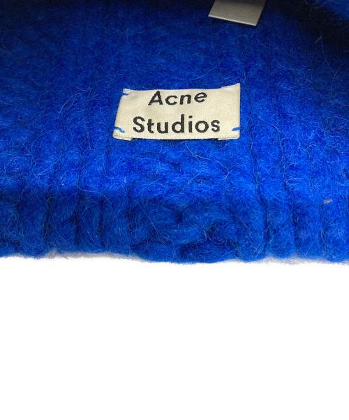 Acne studios（アクネ ストゥディオズ）ACNE STUDIOS (アクネ ストゥディオス) ニット帽 ブルー サイズ:05の古着・服飾アイテム