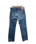 LEVI'S VINTAGE CLOTHING (リーバイス ビンテージ クロージング) 1955年モデル 501XXデニムパンツ インディゴ サイズ:W28：15000円