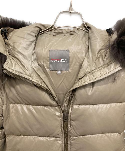 DUVETICA（デュベティカ）DUVETICA (デュベティカ) Kappa ファーダウンコート ブラウン サイズ:38の古着・服飾アイテム