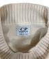C.P COMPANYの古着・服飾アイテム：7000円