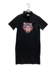 KENZO（ケンゾー）の古着「タイガー刺繍ワンピース」｜ブラック