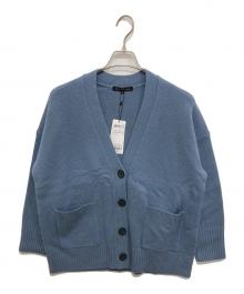 23区（ニジュウサンク）の古着「ウールカシミヤブレンド カーディガン」｜ブルー