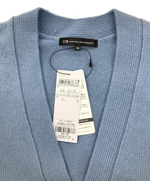 23区（ニジュウサンク）23区 (ニジュウサンク) ウールカシミヤブレンド カーディガン ブルー サイズ:M 未使用品の古着・服飾アイテム