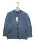 23区（ニジュウサンク）の古着「ウールカシミヤブレンド カーディガン」｜ブルー