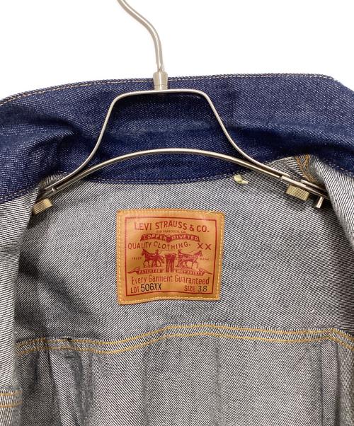 LEVI'S VINTAGE CLOTHING（リーバイス ビンテージ クロージング）LEVI'S VINTAGE CLOTHING (リーバイス ビンテージ クロージング) 1936年モデル TYPE 1 506XXデニムジャケット インディゴ サイズ:38の古着・服飾アイテム