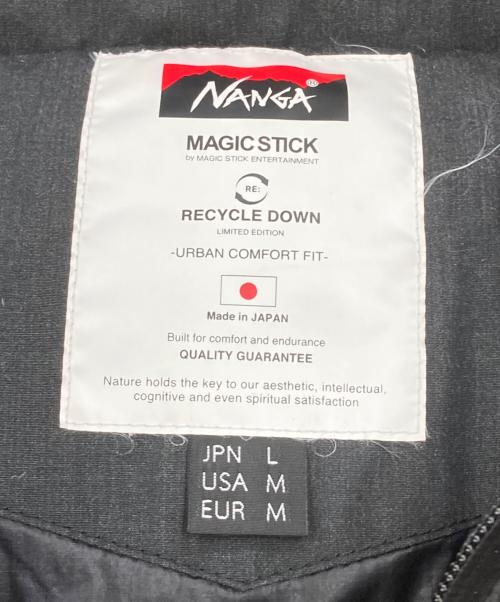 NANGA（ナンガ）NANGA (ナンガ) MAGIC STICK (マジックスティック) ダウンジャケット ブラック サイズ:Lの古着・服飾アイテム